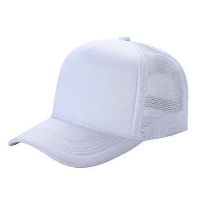 White White - Custom Cups Now