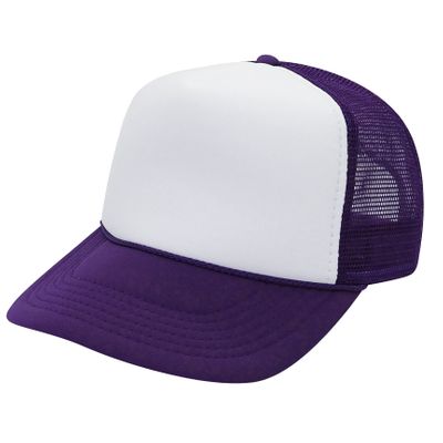 PURPLE/WHITE PURPLE/WHITE - Custom Cups Now