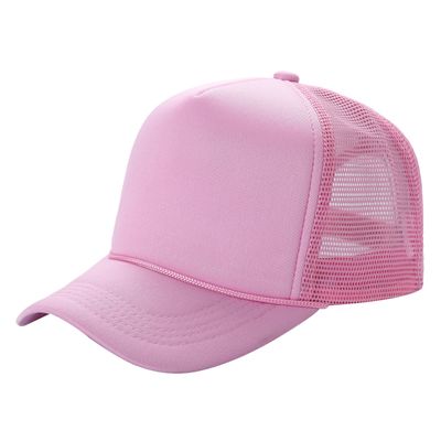 Light Pink Light Pink - Custom Cups Now