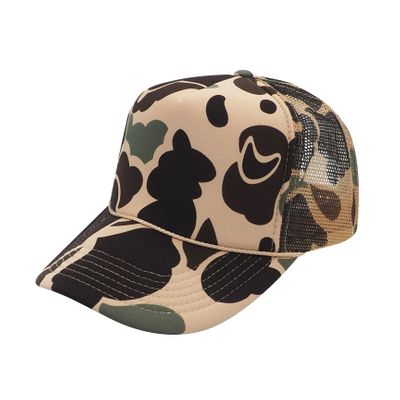Brown Camo Brown Camo - Custom Cups Now