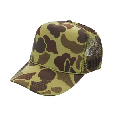 Green Camo Green Camo - Custom Cups Now