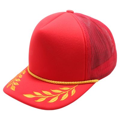 Red Red - Custom Cups Now