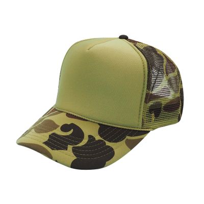Green Camo/Light Loden Green Camo/Light Loden - Custom Cups Now