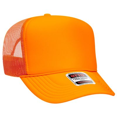 N. Orange N. Orange - Custom Cups Now