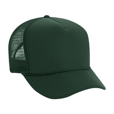 Dark Green Dark Green - Custom Cups Now