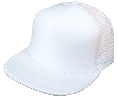 White White - Custom Cups Now