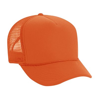 Orange Orange - Custom Cups Now