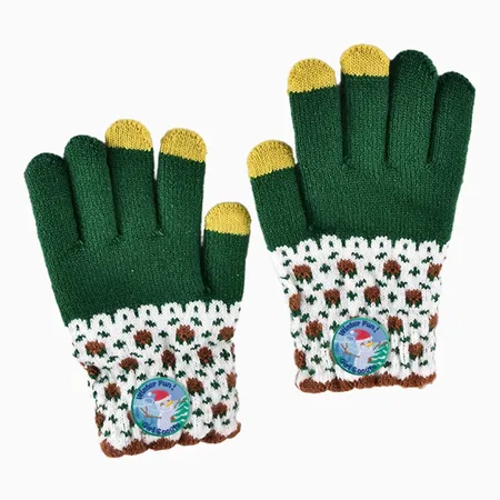 Enticing Cashmere Gloves - Custom Cups Now