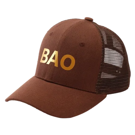 Trucker Hat Trucker Hat - Custom Cups Now