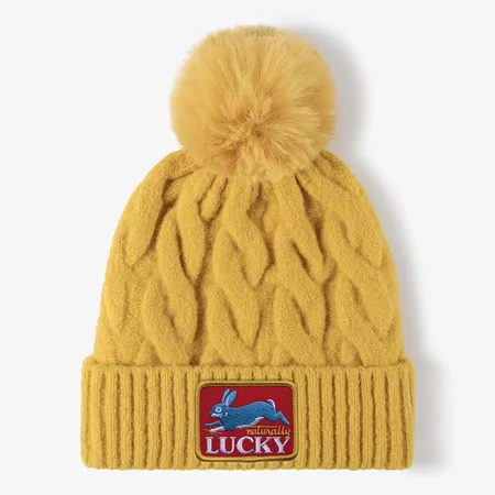 Echo Twist Acrylic Beanies - Custom Cups Now