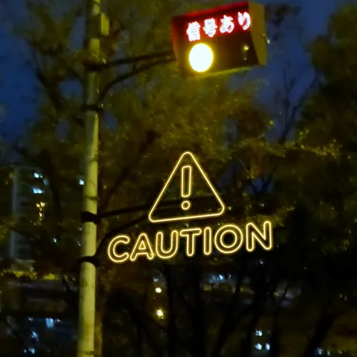 Caution Neon Sign - Custom Cups Now