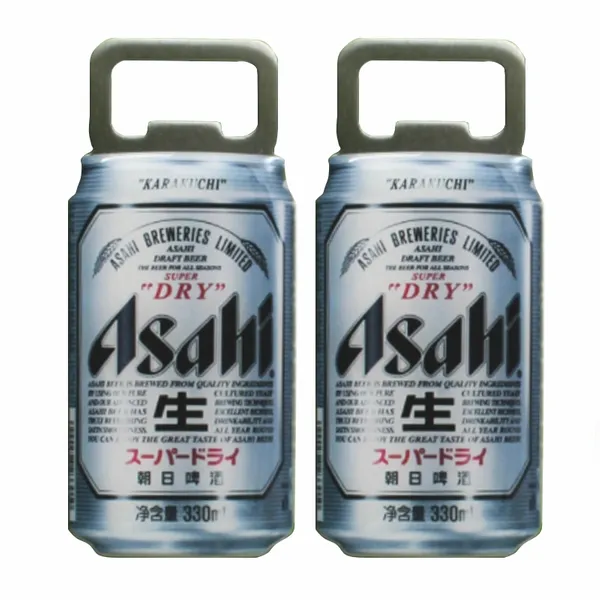In-Can Bottle Opener - Custom Cups Now