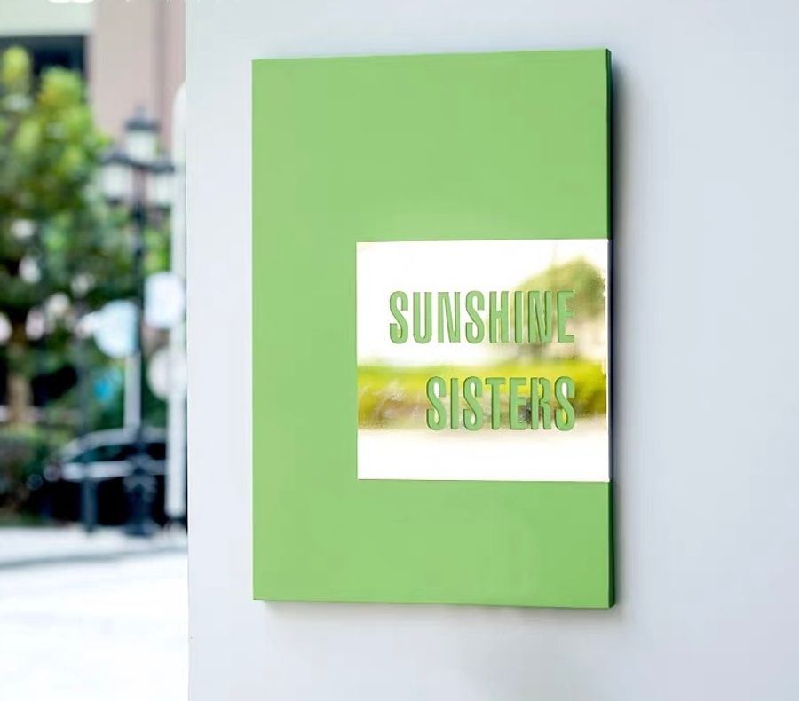 Contemporary Color Metal Plaque - Custom Cups Now