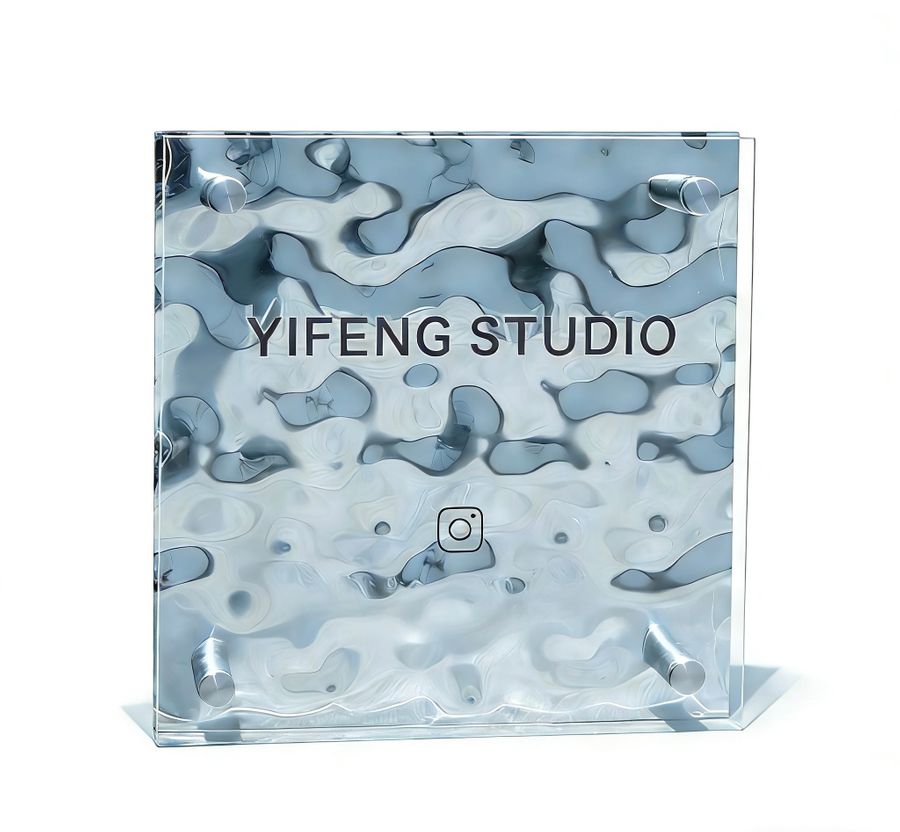 Ripple Texture Acrylic Door Signs - Custom Cups Now